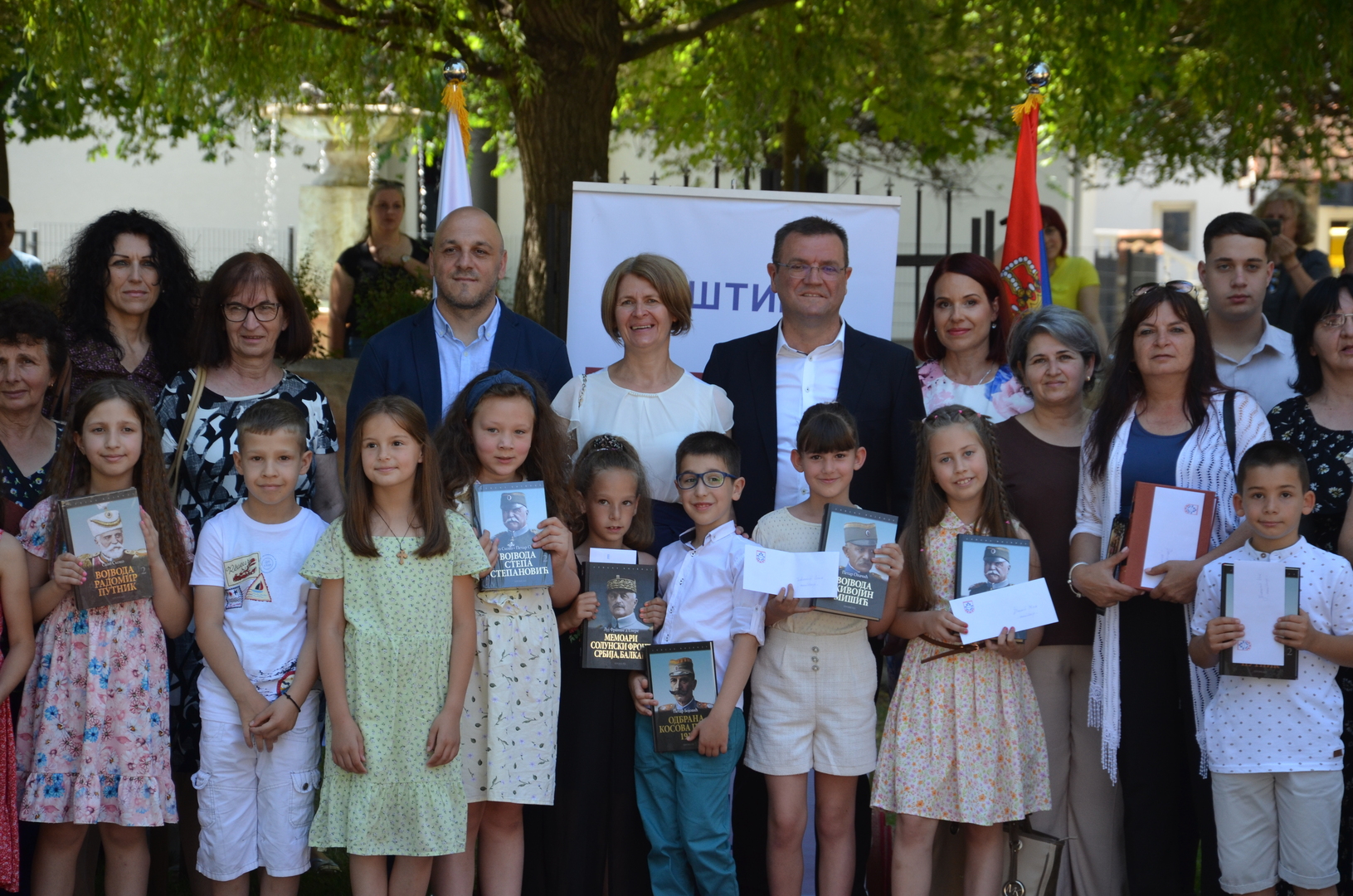 РАСПИСАН КОНКУРС ЗА ДОДЕЛУ СТИПЕНДИЈА ЗА СРЕДЊОШКОЛЦЕ