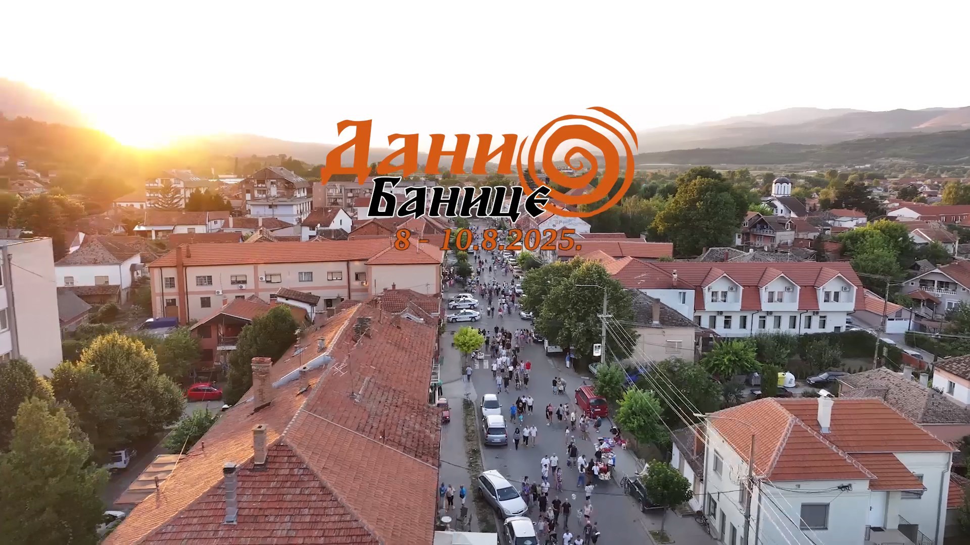ОД 2. ЈУНА ПРИЈАВЕ ЗА МАНИФЕСТАЦИЈУ “ДАНИ БАНИЦЕ” И САЈАМ СТАРИХ И УМЕТНИЧКИХ ЗАНАТА 